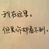 安娜情欲史